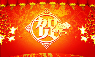 誠招經銷商的加盟