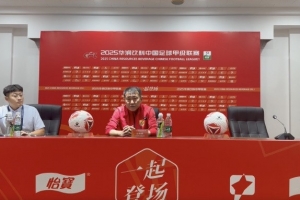 趙發慶：今天是一場艱苦的比賽，每個隊員都完成了賽前布置的任務