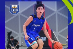 全國U21青年籃球錦標(biāo)最佳得分手：何佳軒 最佳搶斷手：楊溢