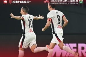 中超聯賽第26輪，成都蓉城3-3戰平浙江俱樂部綠城