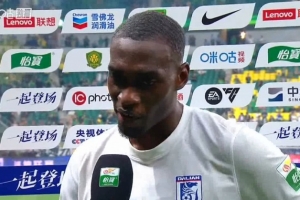 馬馬杜：回到工體見(jiàn)到老朋友很開(kāi)心，在我心中北京占有特殊位置