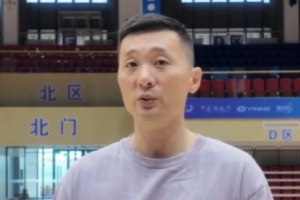 劉煒：球員夏訓的體能訓練還不夠 真正練到的只有年輕球員