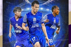 ??亞冠精英聯賽第2輪 上海申花??蔚山HD??10月1日 20:15