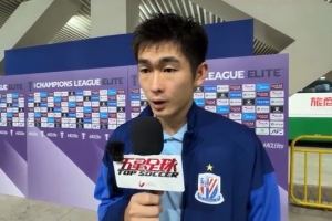 陳晉一：主場(chǎng)戰(zhàn)平蔚山比較可惜 下一場(chǎng)聯(lián)賽不能再犯錯(cuò)要爭(zhēng)取贏球