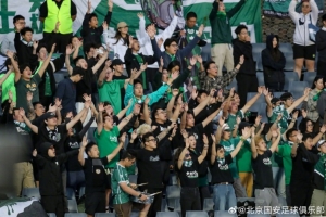 亞冠二級聯賽小組賽第2輪，北京國安客場0-3負于麥克阿瑟FC