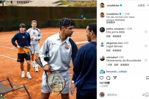 回憶滿滿！小羅曬巴薩時期與梅西、里杰卡爾德打網球照片