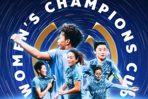 首屆FIFA女足冠軍杯-武漢vs奧克蘭聯首發：王霜、吳海燕領銜出戰