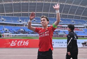 東北新聞網：今年遼寧省協調超1900萬資金支持鐵人，明年還會加大