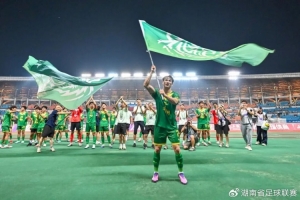 五人制足球國腳助陣湘超，首秀便包辦郴州隊三個進球