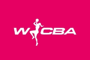 新賽季WCBA4大變化：輸出國手球隊有優待 常規賽1-8名直接進8強