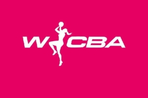 WCBA新賽季11月30日開賽 常規賽分AB組進行 整個賽季約為五個月