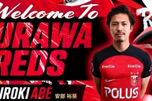 曾被稱為“大空翼”！安部裕葵J聯賽替補出戰，時隔4年半重返賽場