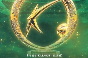 全北現代提前5輪奪得K1聯賽冠軍，成首支10奪K1聯賽冠軍球隊