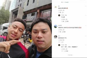 見到林皇本尊！上海球迷在酒店蹲守林加德成功，還得到了全套簽名