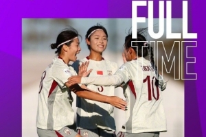 津媒：U17中國女足輸球亦有收獲，激勵全隊以務實姿態(tài)迎接挑戰(zhàn)