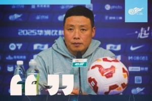 【賽后聲音??】陳濤：球員們付出全部努力，才能收獲這樣的結果