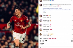 舍什科社媒慶祝：偉大的團隊勝利，為我在紅魔的首個助攻感到開心