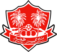 塞拉萊勝利