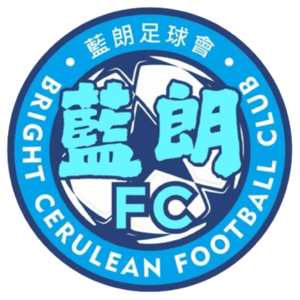 至尊