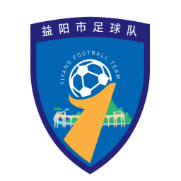 衡陽隊