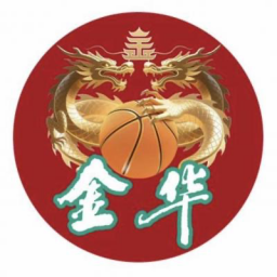 慶元隊