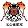 宏輝駒騰