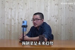 CC這是胖了？康寧漢姆和魔仙哥一起出席在紐約的活動