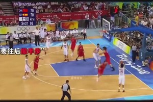 聯(lián)盟里最被低估的冠軍后衛(wèi)？巔峰比盧普斯究竟是怎樣的存在？