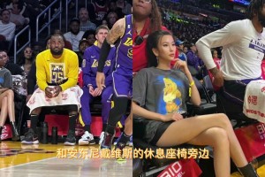 NBA場邊最強美腿金詩迪 她總能坐在球場最好的位置看球