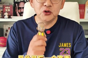 蘇群：詹姆斯“決定中的決定”，是真要退役？還是打一個廣告？