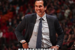 斯波的訓練有多恐怖？楊毅：當年約什-理查德森差點被他練崩潰！