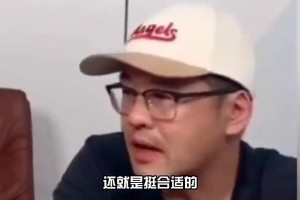 比盧普斯此前曾言：我不會把勒布朗排在歷史第一！