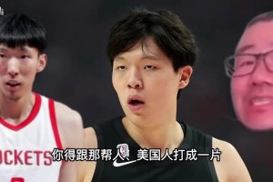 怒了！徐靜雨：楊瀚森應(yīng)該減少和媒體接觸，當(dāng)年周琦相當(dāng)努力！