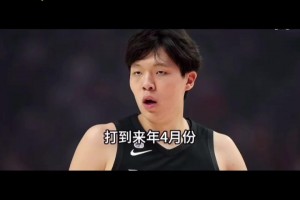 靜雨談小楊：給機(jī)會沒抓住 打三四分鐘就呼哧帶喘 和克林根差距越來越大