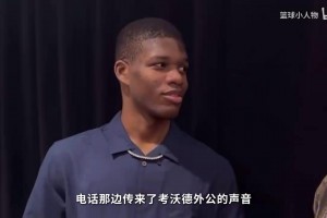 沃德法克！單換楊瀚森的男人場(chǎng)均19分，灰熊隊(duì)的眼光真夠毒啊！