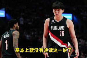 楊瀚森宵夜被噴？王仕鵬：那是晚飯！球員晚餐要12點左右才吃！