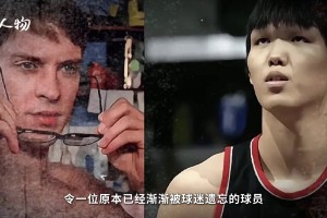 河升鎮在開拓者場均1.5分1.5板！韓國球迷曾批：別出去丟人