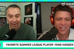 外網(wǎng)博主：人們把楊瀚森和約基奇作比較，但他慢得跟樹懶似的！