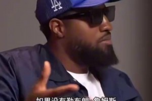 被DNP！國(guó)外百萬(wàn)網(wǎng)紅看楊瀚森CBA集錦點(diǎn)評(píng)：迷你姚明+約基奇結(jié)合體！